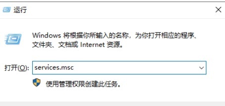 windows安全中心关闭教程