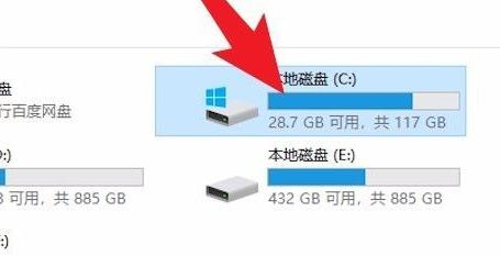 win10系统更新文件删除方法详细介绍