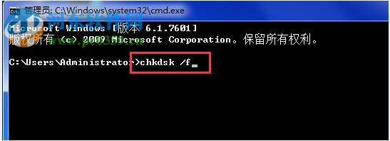 处理win7提示“无法将请求的数据放入内存 OXC0000102”的方法