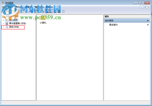 解决win7无法访问局域网“0x80070035找不到网络路径”的方法