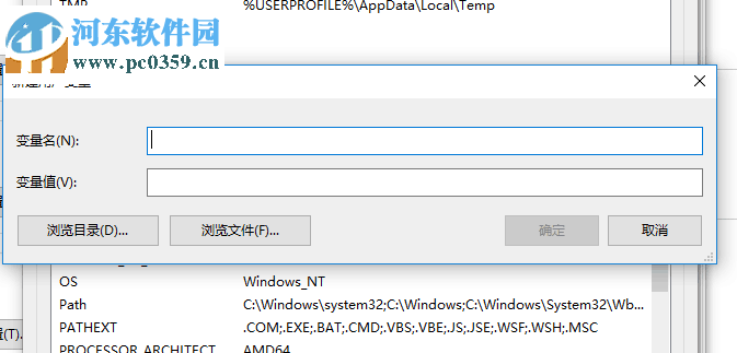 解决win10更改用户文件夹提示0x80070057的方法