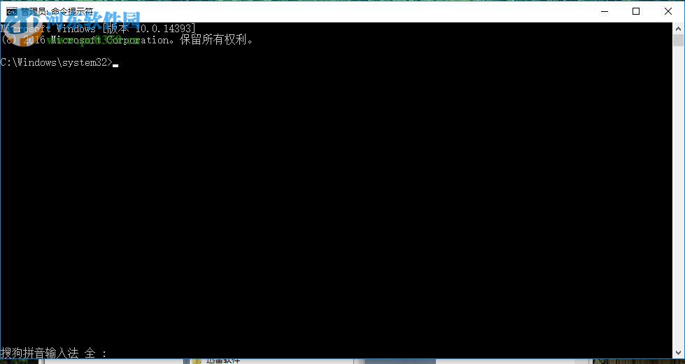 解决win7更新错误80072ee2的方法