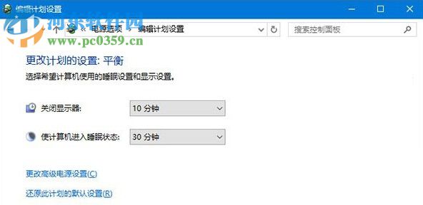 解决win10无法识别usb设备的方法