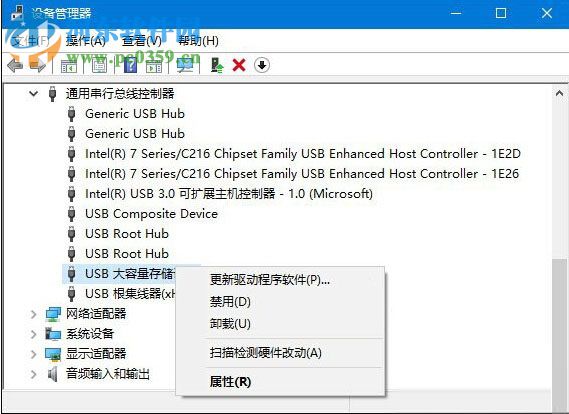 解决win10无法识别usb设备的方法