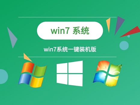 win77b蓝屏解决方法