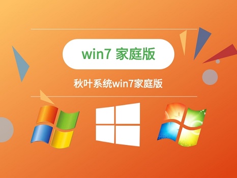 win764位支持多大内存