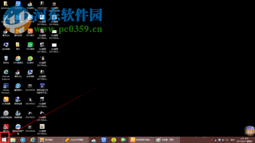 win8将图片转换成jpg格式文件的方法