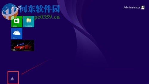 win8将图片转换成jpg格式文件的方法