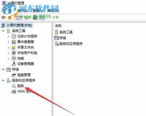 win10启用网络发现失败解决方法