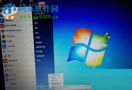 解决电脑开机提示“windows未能启动”的方法