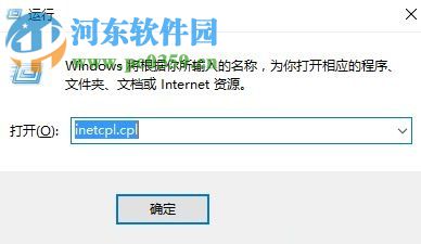 解决win10网络连接错误118的方法