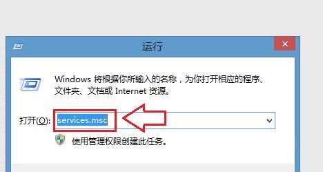 win7无线功能开启方法