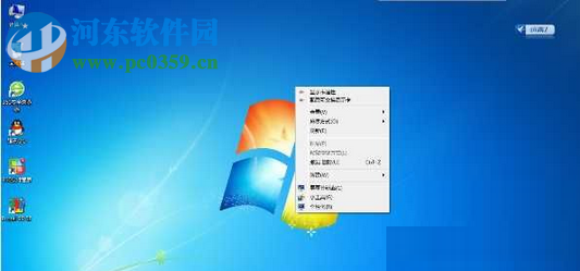 修复重装win7后鼠标不能用的方法