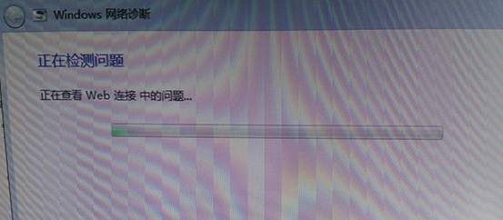 win7网络感叹号怎么解决