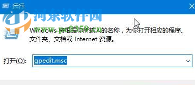 修复win10提示“werfault.exe应用程序错误”的方案