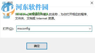 修复win10出现“您未连接到nvidia gpu的显示器”的方法