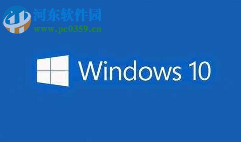 修复win10出现蓝屏错误代码“0xfffff802”的方法