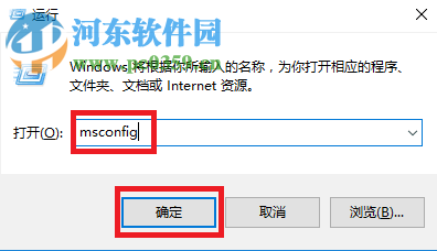 修复win10出现蓝屏错误代码“0xfffff802”的方法