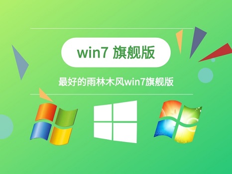 win7连不上网络解决方法