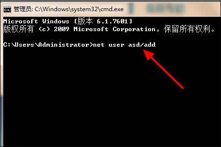 win7开机密码设置教程