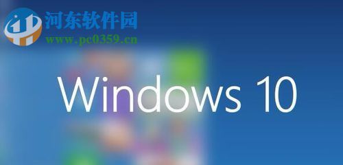 使用win10应用商店下载系统主题的教程