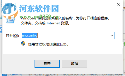 修复win10开机黑屏只有鼠标的方法