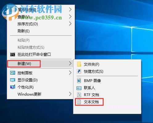 解决Win10无法运行软件并提示“activex部件不能创建对象 429”的方法