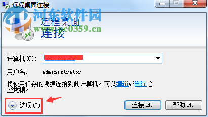 处理win7远程桌面不能全屏显示的方法