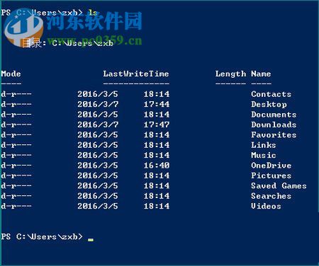 win10下使用linux命令行的方法