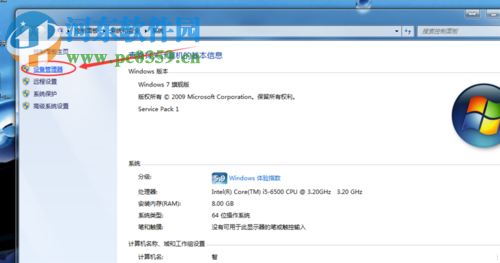 win7宽带连接提示错误815的分析与解决方法