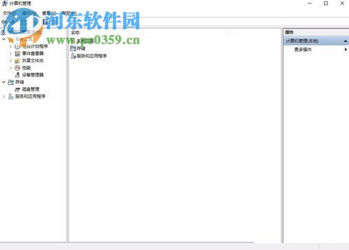 解决win10频繁读取硬盘的方法