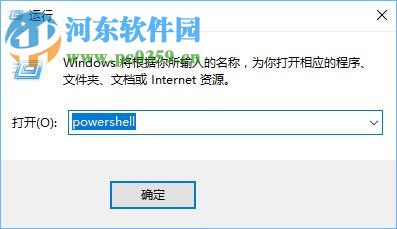 win10win键失灵的恢复教程