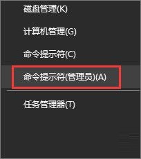 win10复制文件时系统提示“客户端没有所需的权限”的解决方法