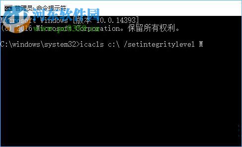 win10复制文件时系统提示“客户端没有所需的权限”的解决方法