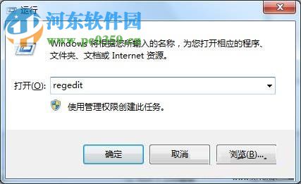 win7光驱不见了怎么办？找回win7光驱的解决方案