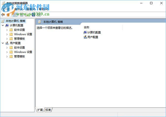 解决win10桌面文件夹无法拖动的方法