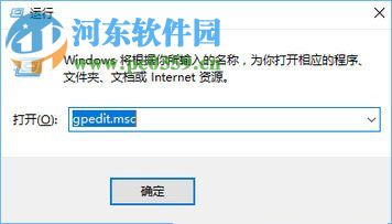 解决win10桌面文件夹无法拖动的方法