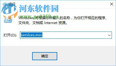 处理win10提示user profile service的方案