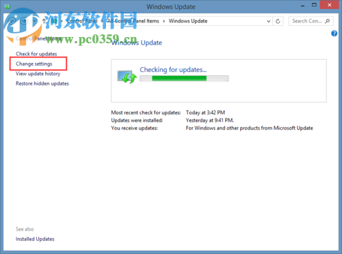 关闭windows modules installer worker的方法