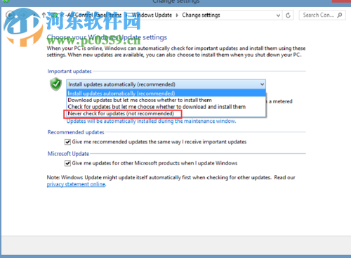 关闭windows modules installer worker的方法