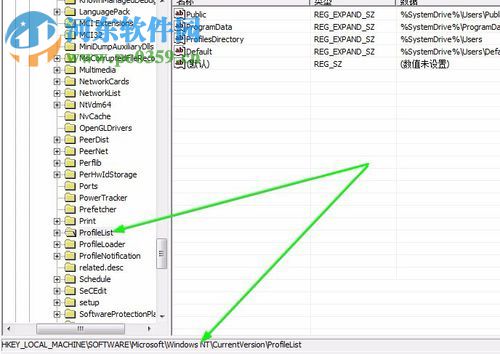 处理win7正在准备桌面进不了桌面的方法