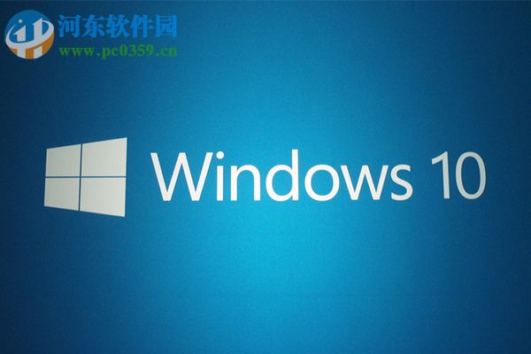 Win10玩游戏出现蓝屏提示win32kfull.sys怎么解决