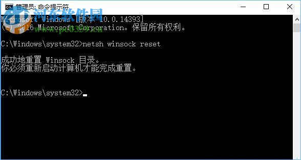 处理win10下nvidia geforce experience无法登陆的方法