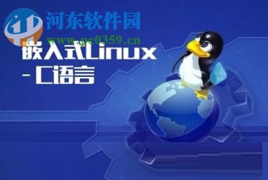 windows安装linux系统虚拟机的教程