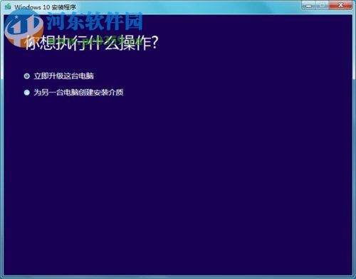 解决win10家庭版gpedit.msc打不开的方法