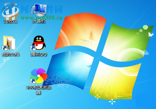 win7桌面图标变成了未知图标的恢复方法