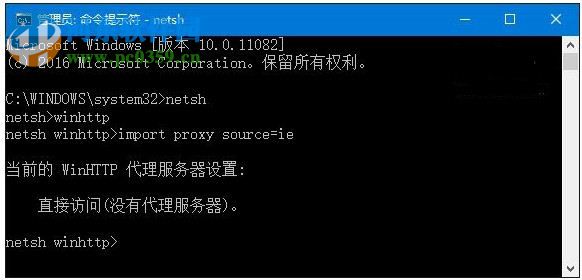 Win10 IE打不开的三种解决方法