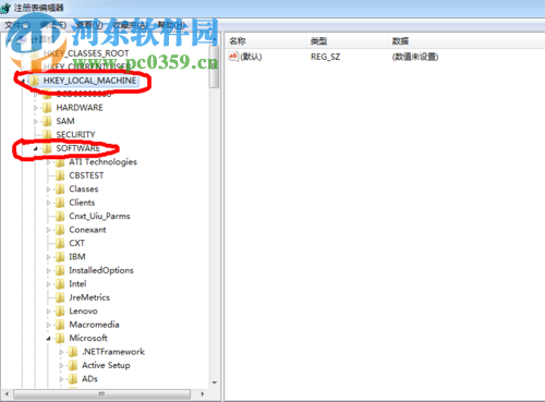 解决win7提示“windows media player”安装不正确的方法