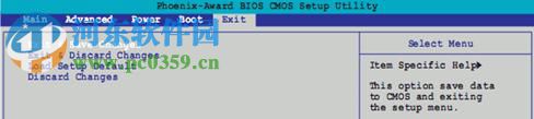 Windows系统不同的BIOS设置光盘启动图解教程