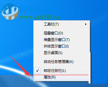 windows解决找不到“运行”程序的方法